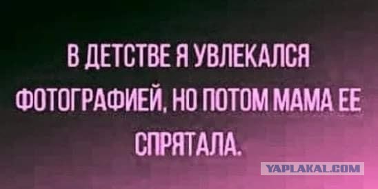 Немного картинок для настроения 17.07.20