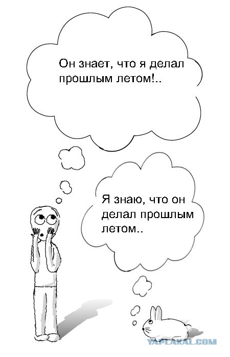 Фотожаба: Я и зайка