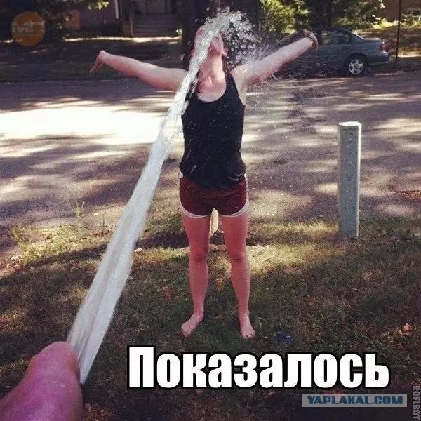Снова пятница. И немного слегка пошлых картинок с надписями и без 16+ (31.07)