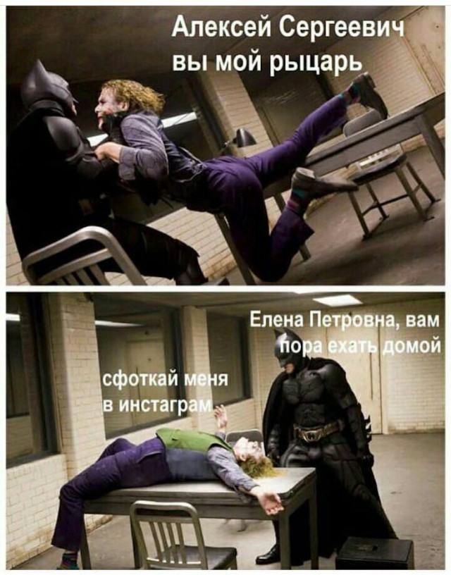 Начальнику отдела кадров больше не наливать