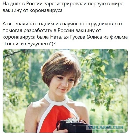 Бредзона 15.08.20