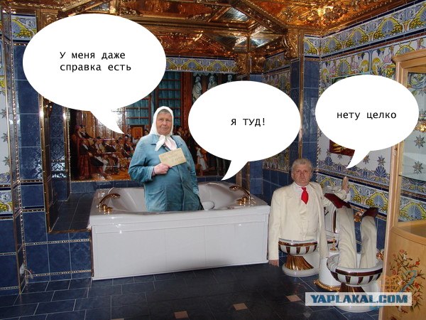 Анкета с сайта знакомств
