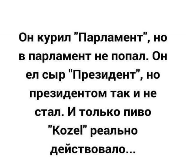 Немного картинок для настроения 22.08.20
