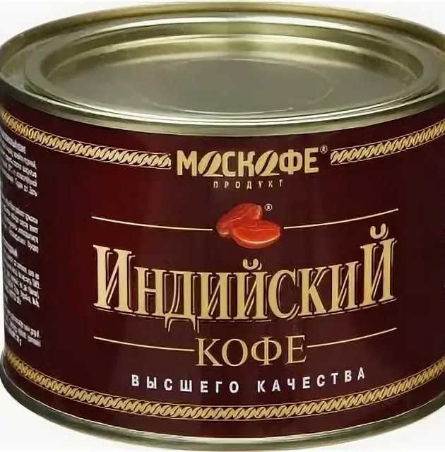 5 мифов о растворимом кофе