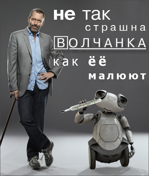 Выиграй поездку в США