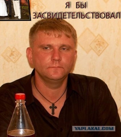 Фотожаба: А ты?
