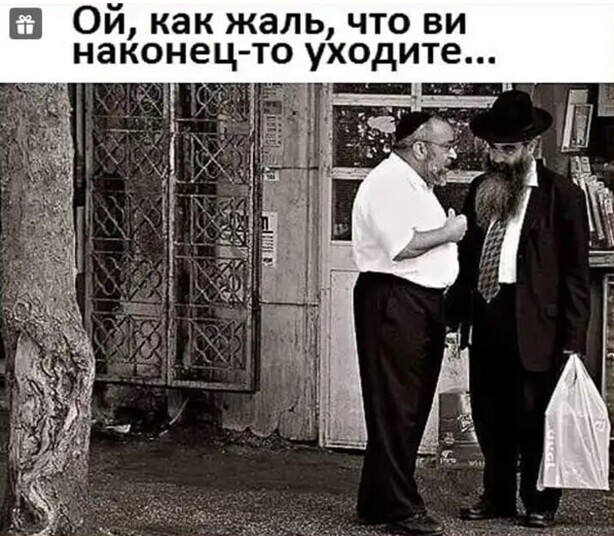 Юмор из соцсетей