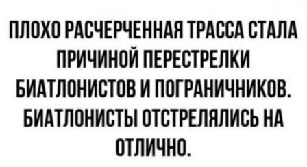 Фотки и картинки: юморные и красивые, забавные и милые 11.11.20