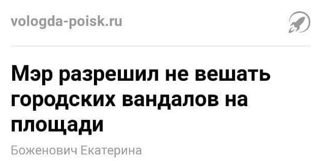 Забавные шутки, картинки и фразы из этих ваших интернетов