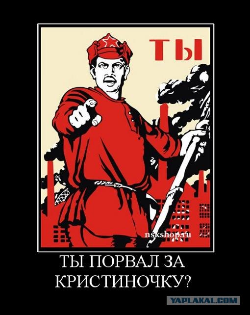 Альберт Акчурин: Порву за мою Кристиночку!