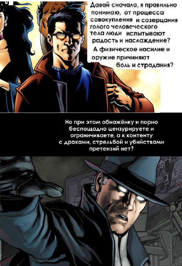 Картинки с надписями и всякие жизненные фразы