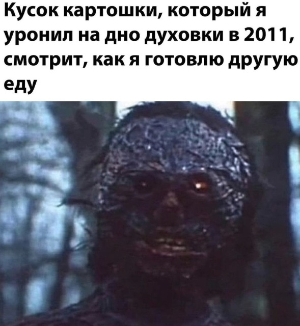 А вы какую степень прожарки предпочитаете?