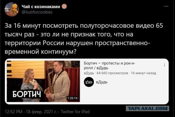 Российские актеры самые талантливые!