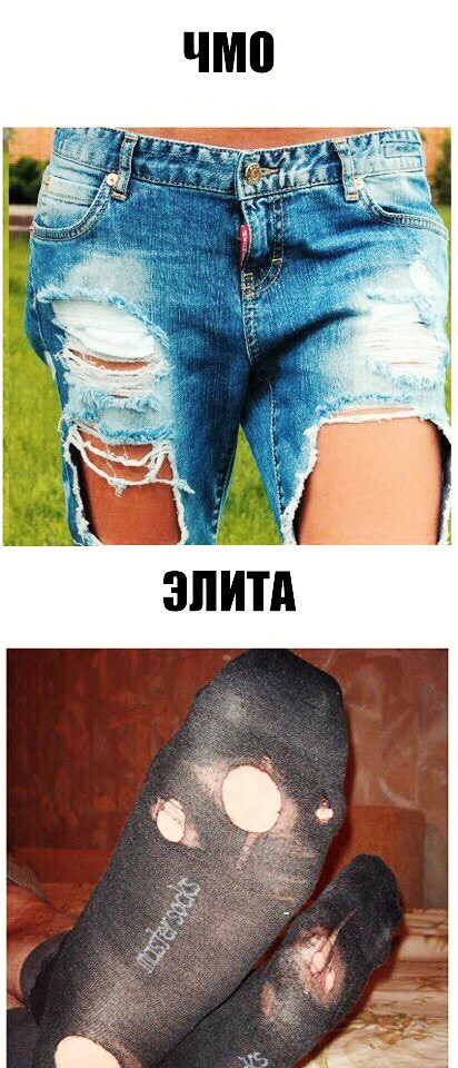 Весёлый полтишок 28.02