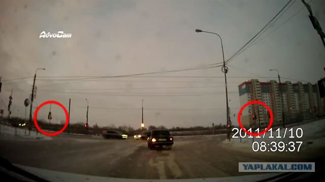 А чё это было?