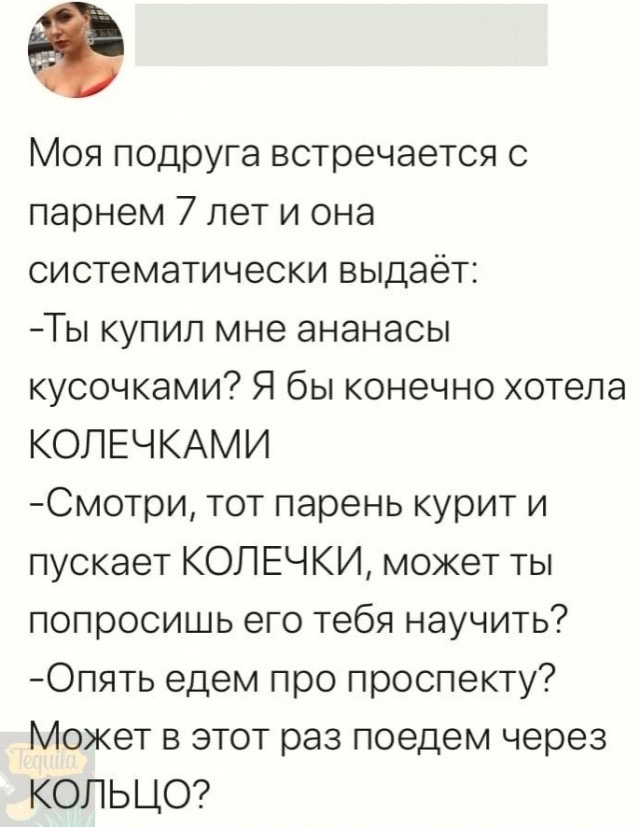 Картинки и мемы для настроения