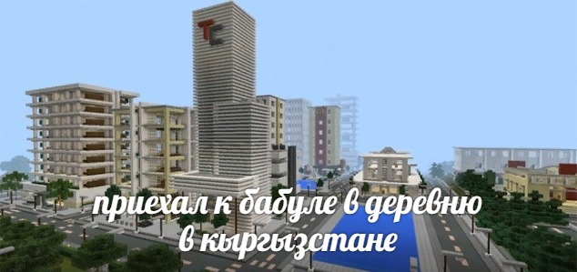 Встречаем новую неделю. И новый месяц