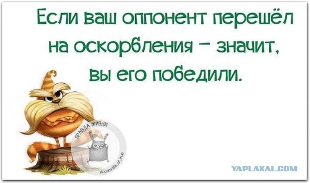 В Китае посчитали количество развязанных США войн после Второй мировой