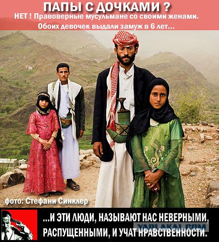 Обычный болельщик "Анжи"