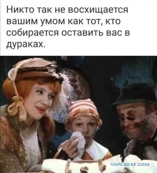 Девочек не воспитывают - это большая проблема