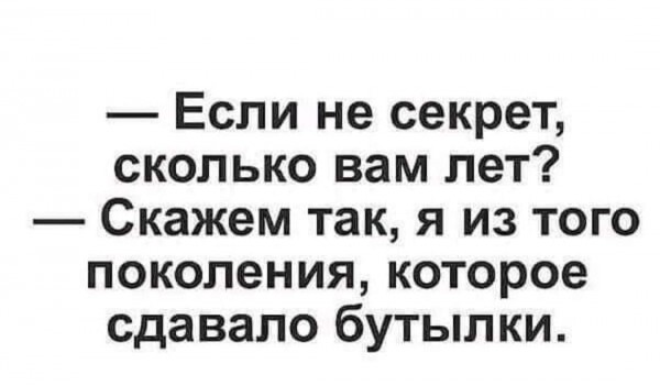 Прикольные и просто красивые картинки 03.06.2021