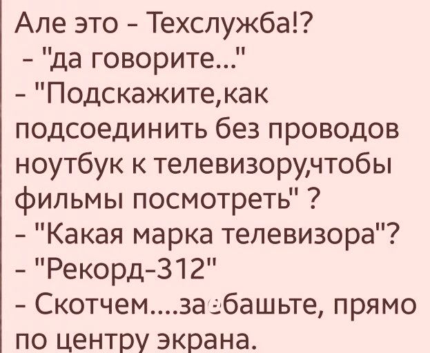 Просто картинки 05.07.2021