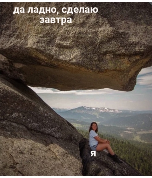 Маленькая подборка 05.09