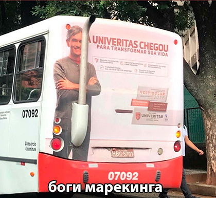 Нэйминг и не только