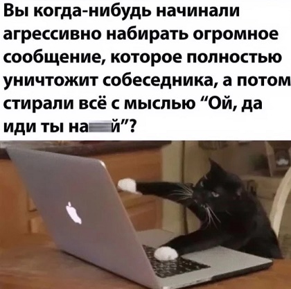 Пандемия. Коронавирус. Россия и мир. Последняя информация. Часть 24