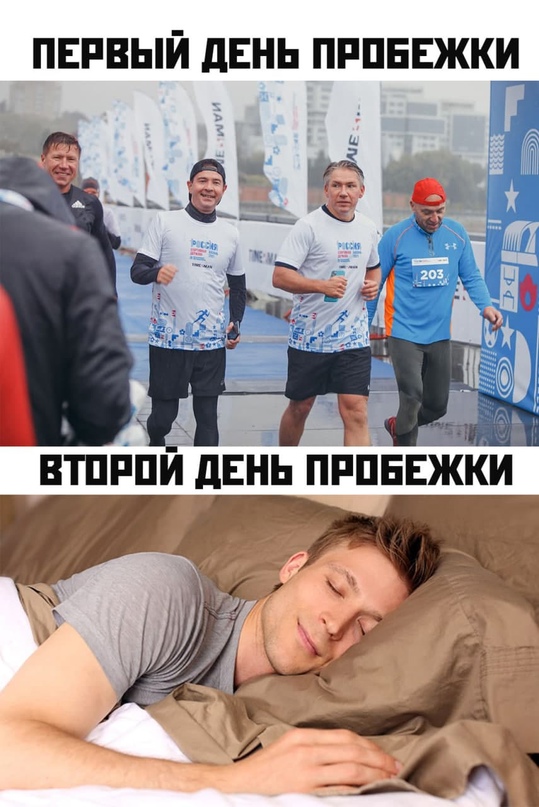 Картинки и мемы для настроения 09.09.2021