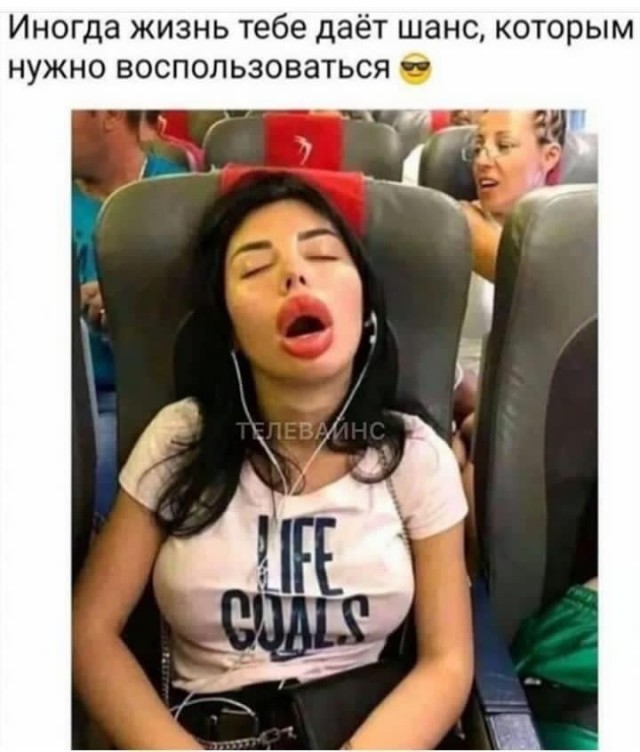 Пятница. И немного слегка пошлых картинок с надписями и без 16+ (17.09))