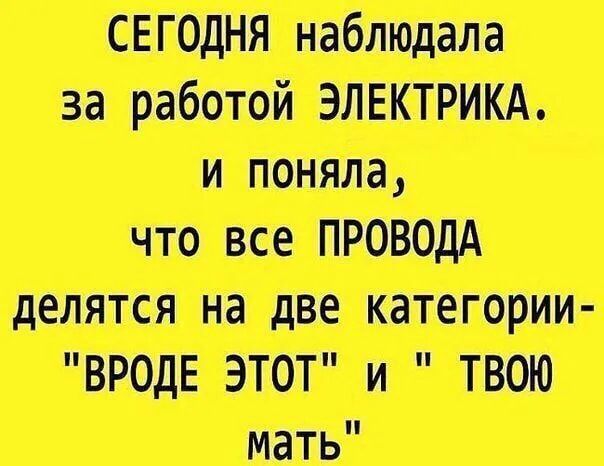 Подборка картинок всяческих 09.02.2022