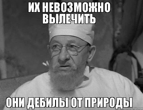 Похороны Жириновского: какими они должны бы быть