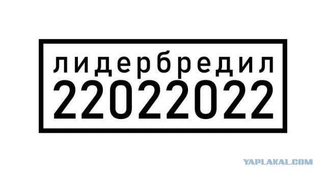 И смех и ...