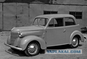 Забытые логотипы советского автопрома