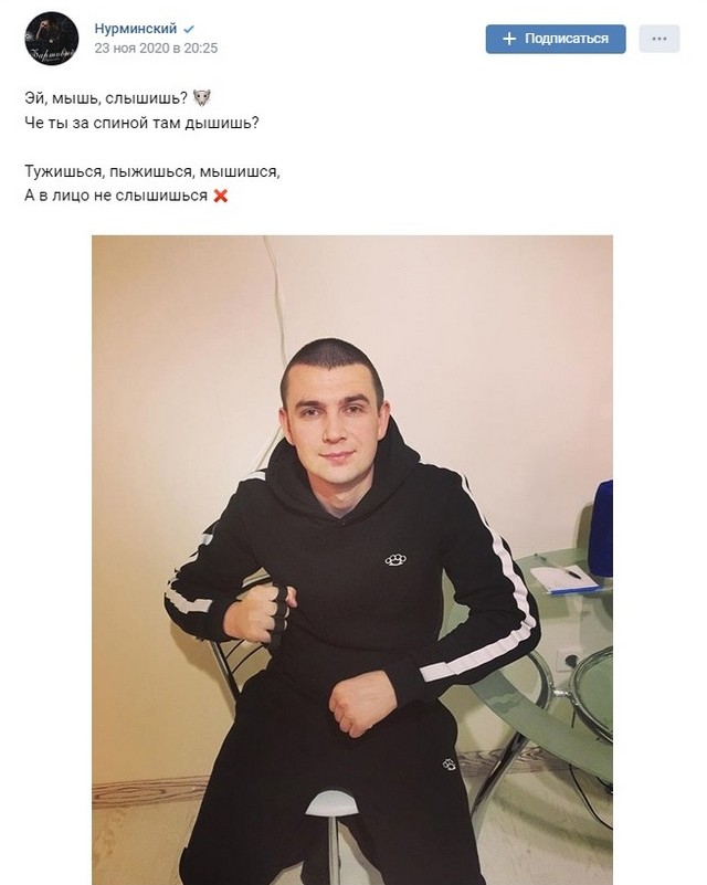 Чудики из социальных сетей 05.03.22