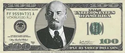 Новые санкции США