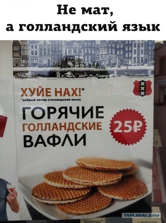 Так себе картинки 23.03.22