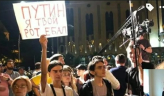 Результаты отказа от преподавания русского языка в школах на постсоветском пространстве