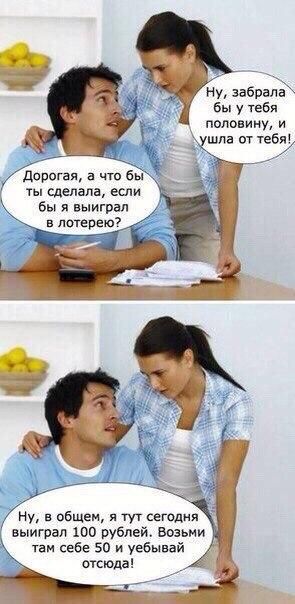 Так себе картинки 21.04.22