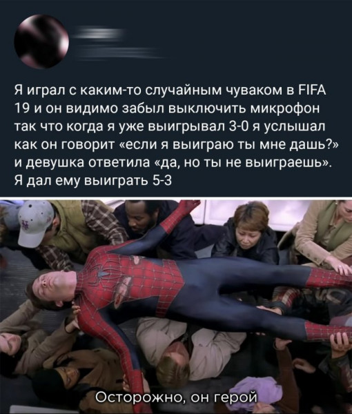 Так себе картинки 29.04.22
