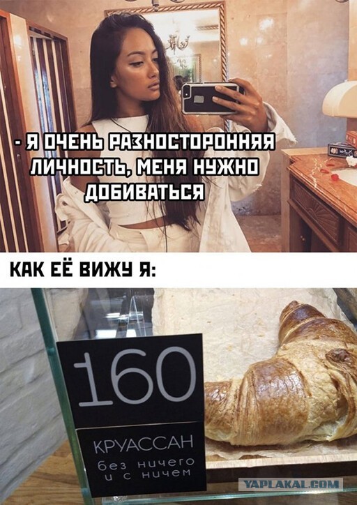 Немного пятничных и где то смешных картинок