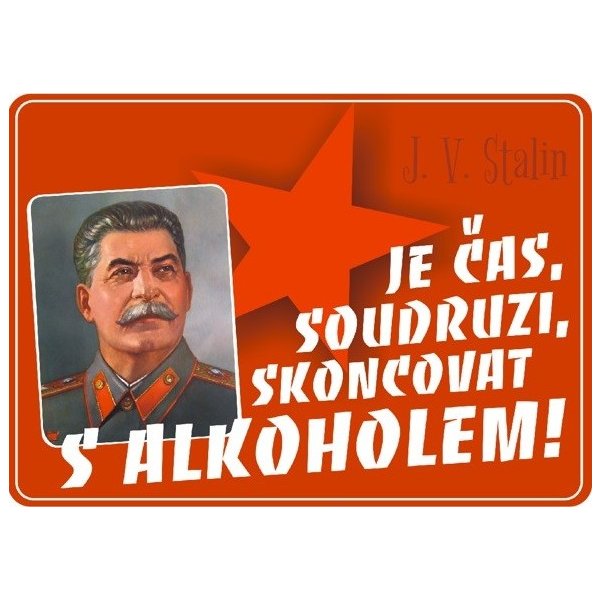Тяпница. Бухаем