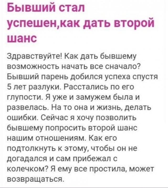 Картинки и мемы, выходные продолжаются