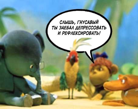 Картинки аморальные и всякие разные - 30