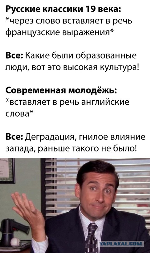 Весёлый полтишок 08.06.2022