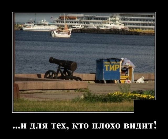 Картинки с надписями 28.08.22