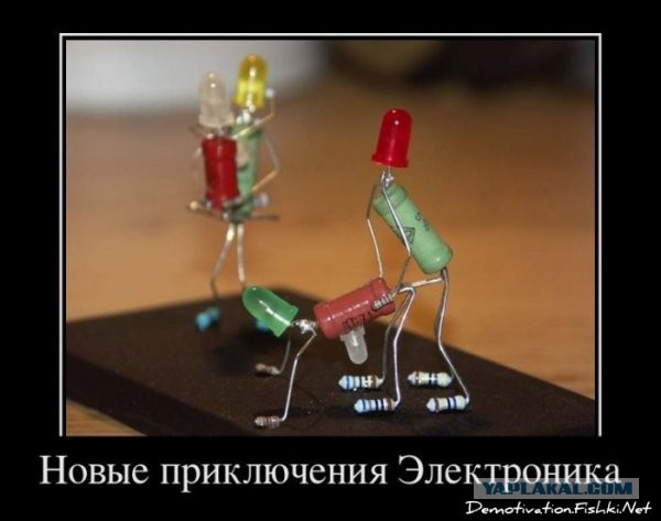 В России предложили поднять пошлины на импортную электронику — для развития отечественной