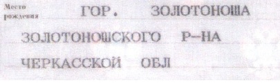 Ту би континуэд. Новые удары по Украине