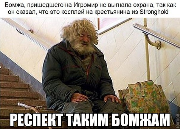 Стиль жизни